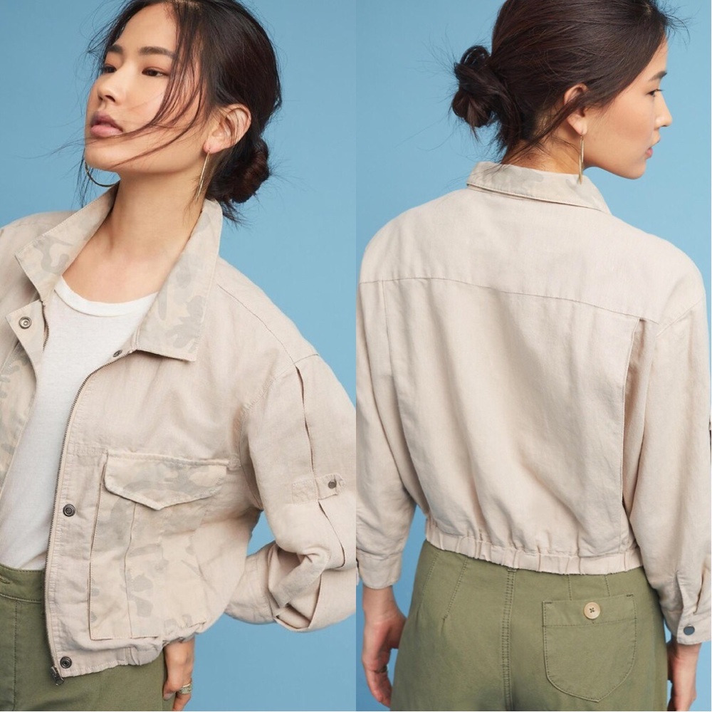 HEI HEI Camo Cropped Jacket